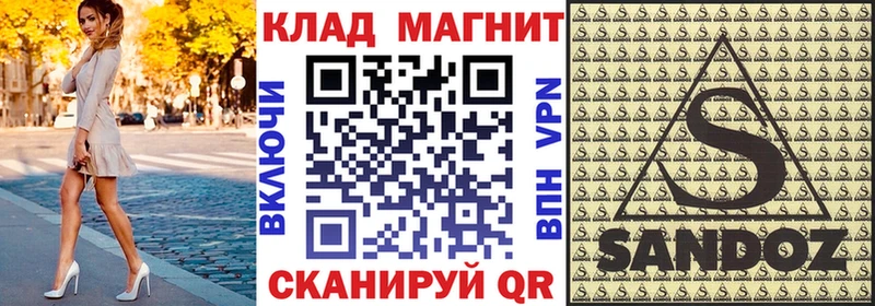 Названия наркотиков Лермонтов Cocaine СК Мефедрон Вейп ТГК Марихуана ГАШ ГЕРОИН