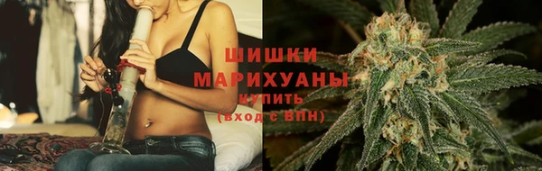 амфетамин Аркадак