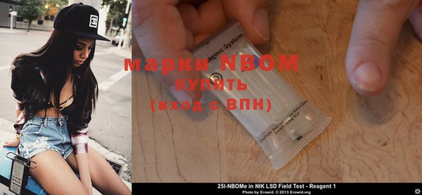MDMA Арсеньев