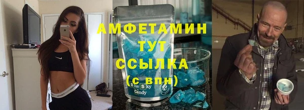 ПСИЛОЦИБИНОВЫЕ ГРИБЫ Армянск