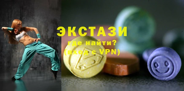СК Михайловск