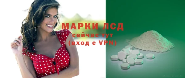 кокаин Михайловка