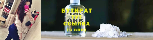 ешки Михайлов