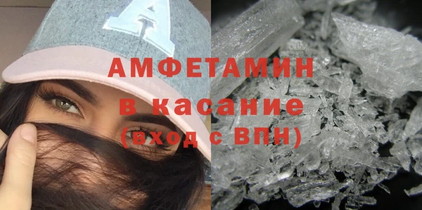 MDMA Арсеньев