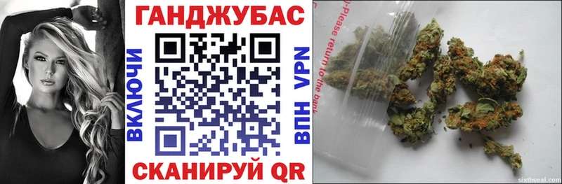 Шишки марихуана OG Kush  где купить   Лермонтов 